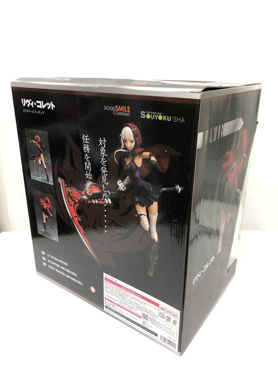 舞-乙HiME シズル・ヴィオーラ 通常・黒水着 フィギュア/グッズ