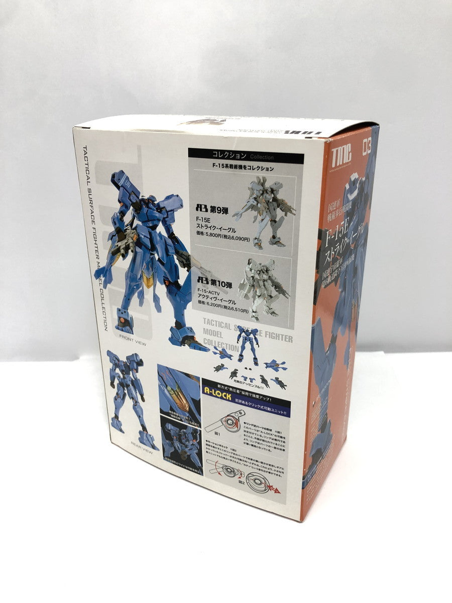 モエコレPLUS No.16 闘神都市3 レメディア・カラー Rその他