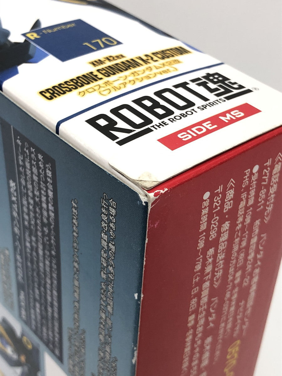 高町なのは CW-AEC00X Fortress ＆ CW-AEC02X フィギュア/グッズ