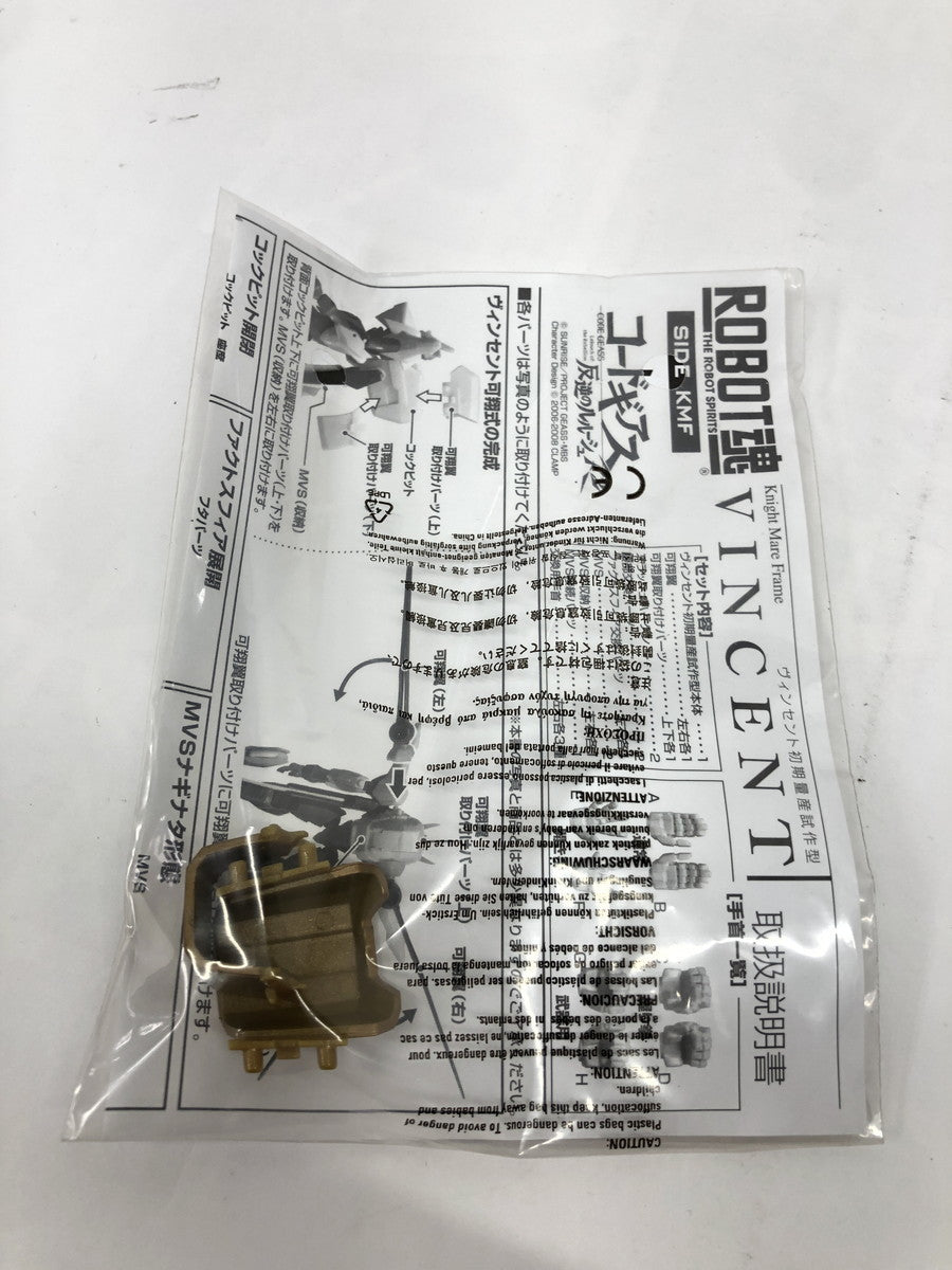 マブラヴ A3 フィギュア/グッズ