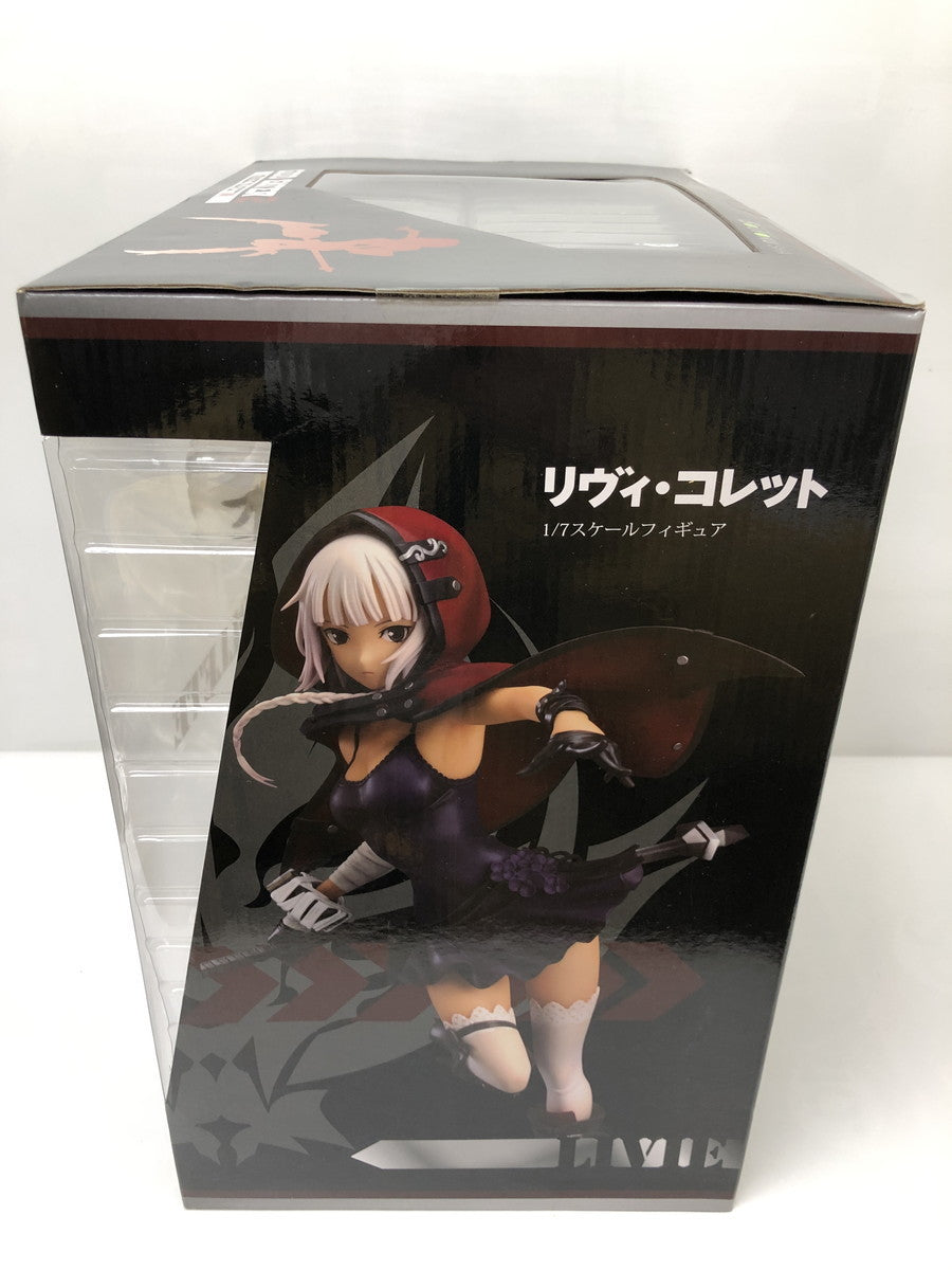 鉄のラインバレル 1/144 N.E.X.T.01 ラインバレル フィギュア/グッズ