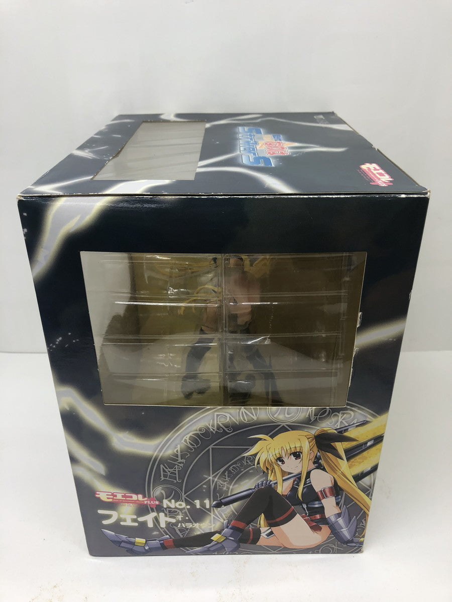 ヴァリアブルアクション 鉄のラインバレル ラインバレル アクションフィギュア フィギュア/グッズ