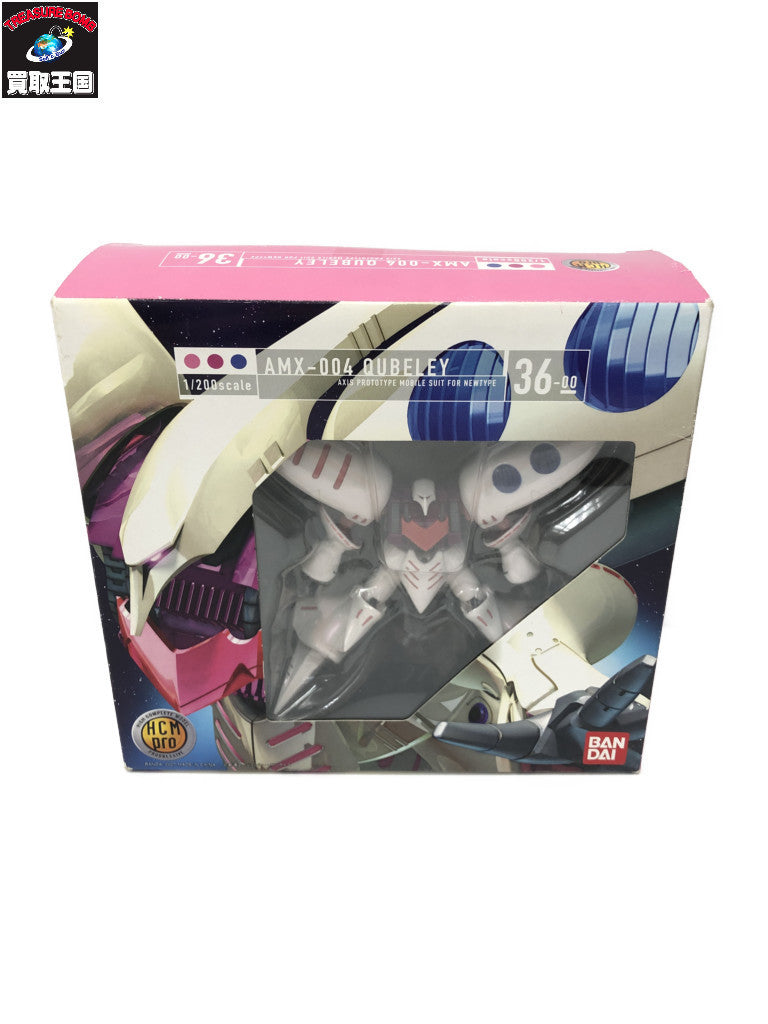 クザン & 自転車 DXF THE GRANDLINE VEHICLE アオキジ フィギュア/グッズ