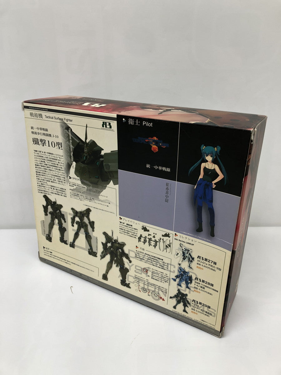 DXF　FILM Z ゾロ フィギュア/グッズ