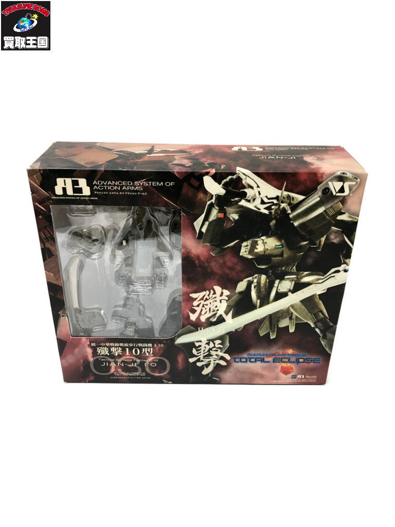 DXF　FILM Z ゾロ フィギュア/グッズ