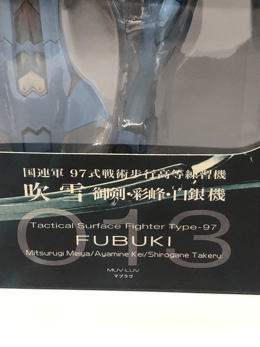 造形王頂上決戦 ブルック フィギュア/グッズ