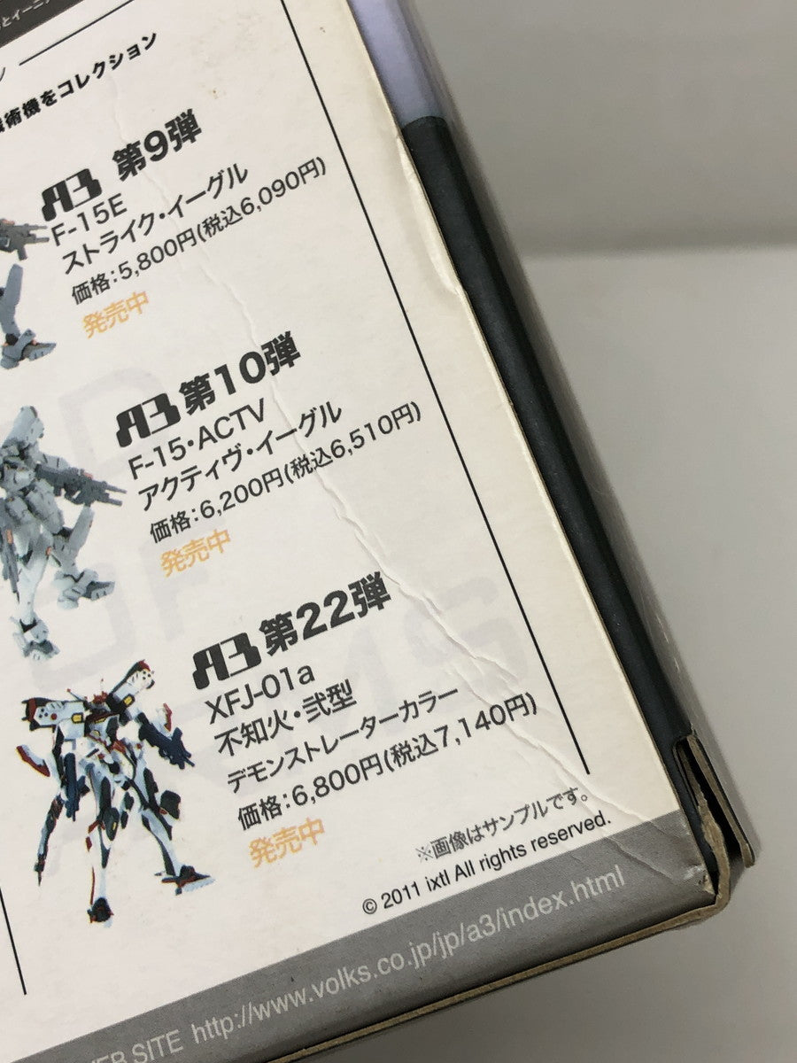 トリヨン ポルトフォイユ カプシーヌ MI4147