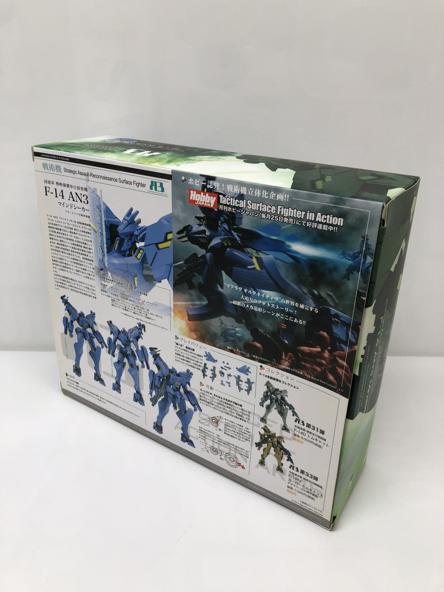 スピリテイル ライザ黒水着日焼け ver. 1/6 フィギュア/グッズ