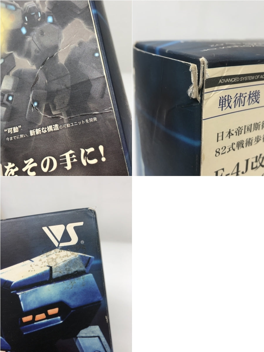 SUPER BEST DXカブトゼクター フィギュア/グッズ