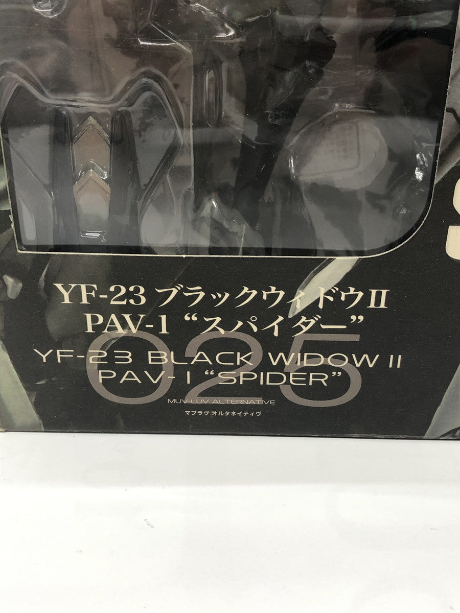 アザップコンパクトミニ　コインケース