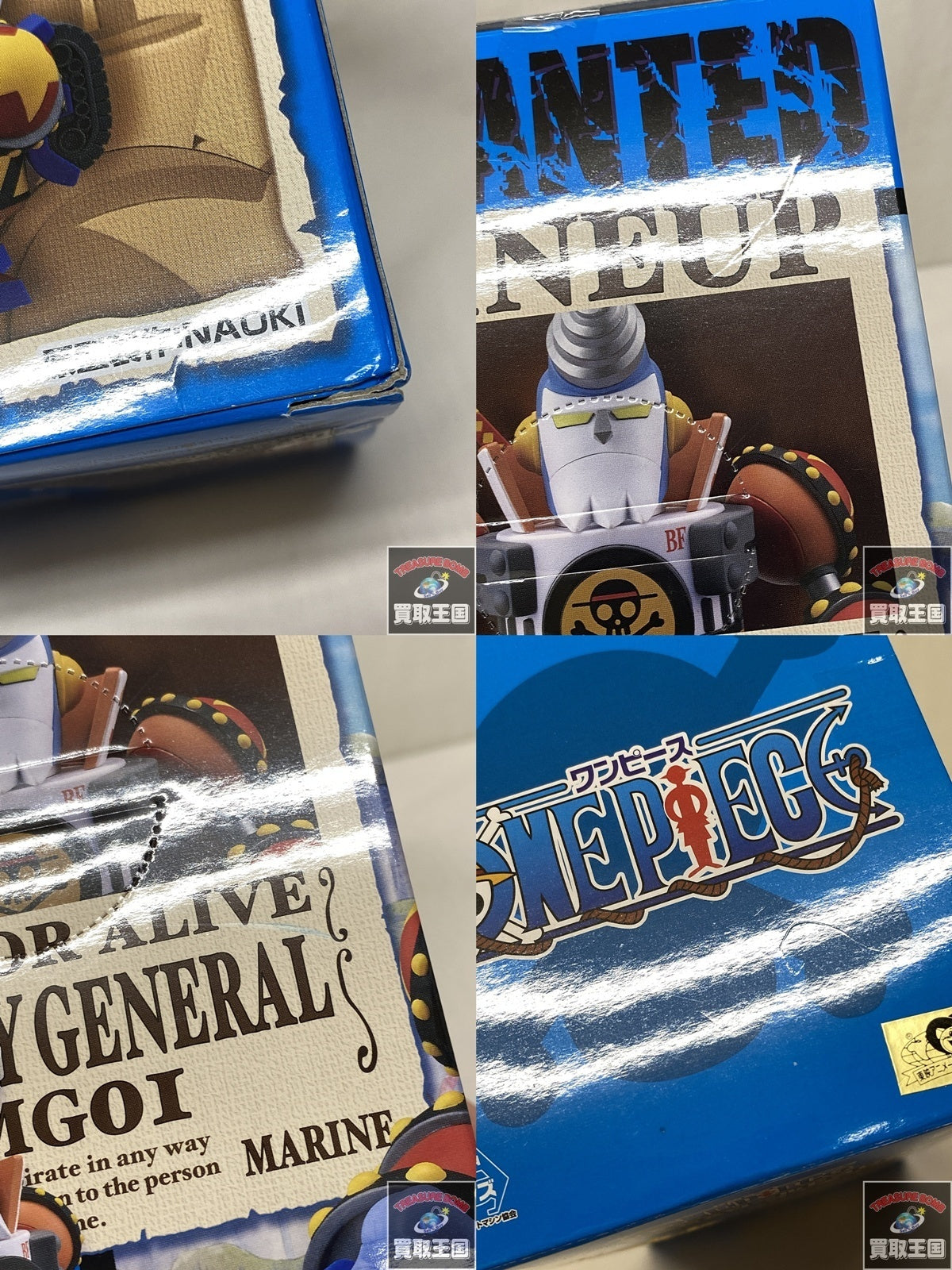ビーンズネックレス