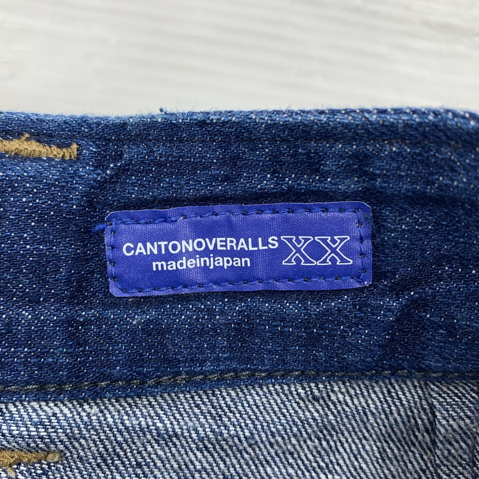 スカート CANTON OVERALLS デニムスカート 26 ネイビー