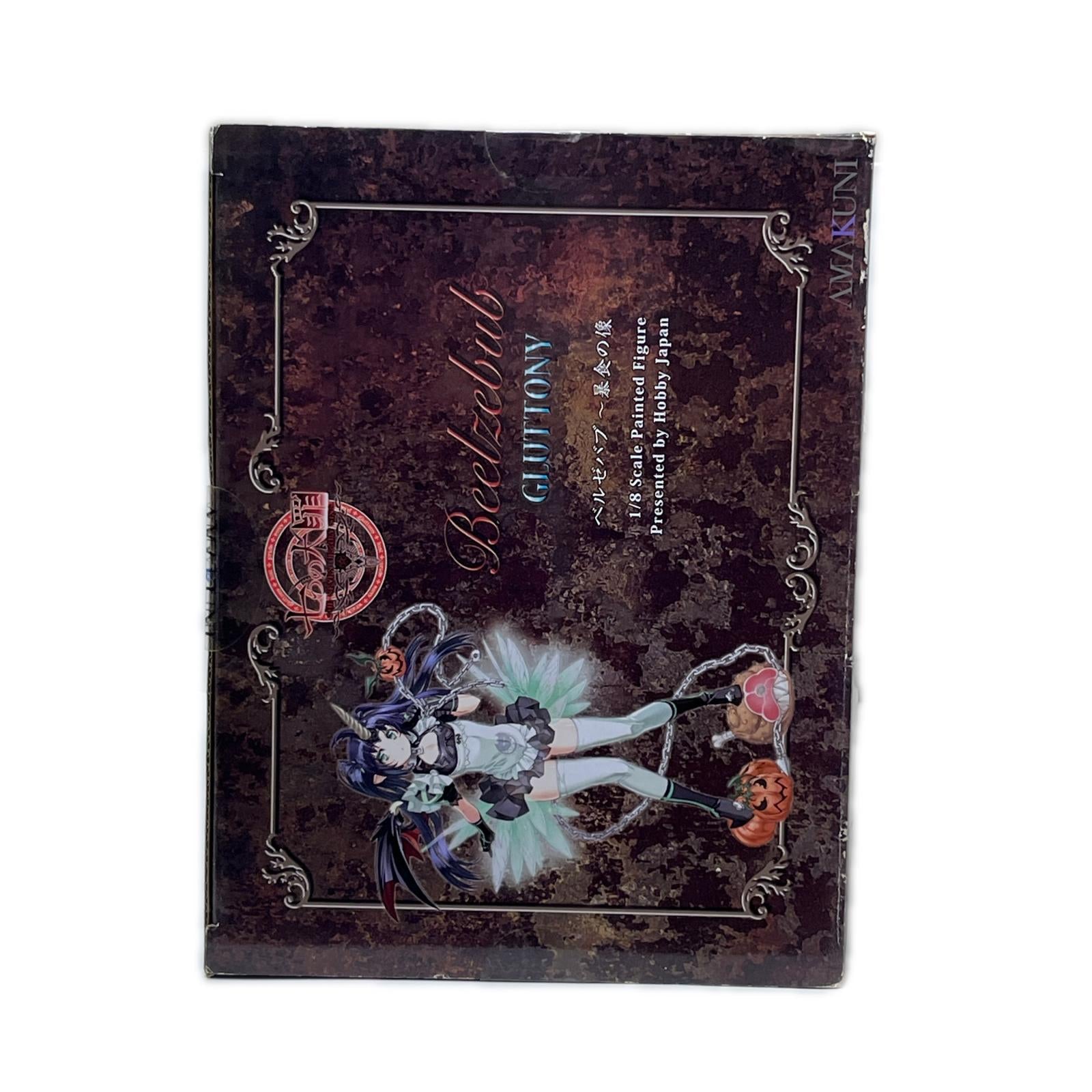ホビージャパン/AMAKUNI 七つの大罪 ベルゼバブ ～暴食の像 七つの大罪 ホビージャパン フィギュア/グッズ