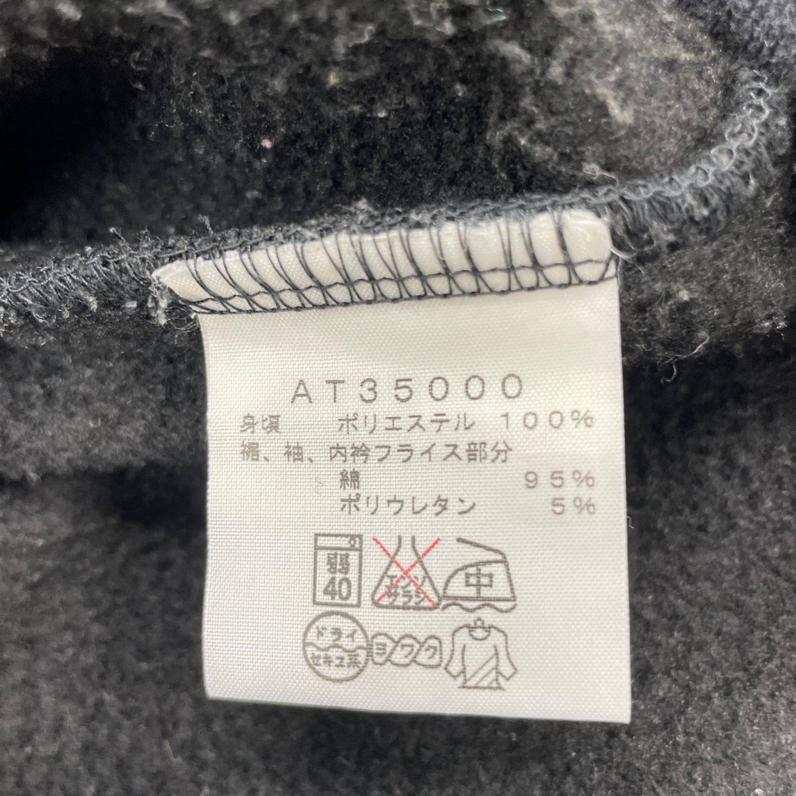 パーカー MACH5 JACKET BLK XL ブラック