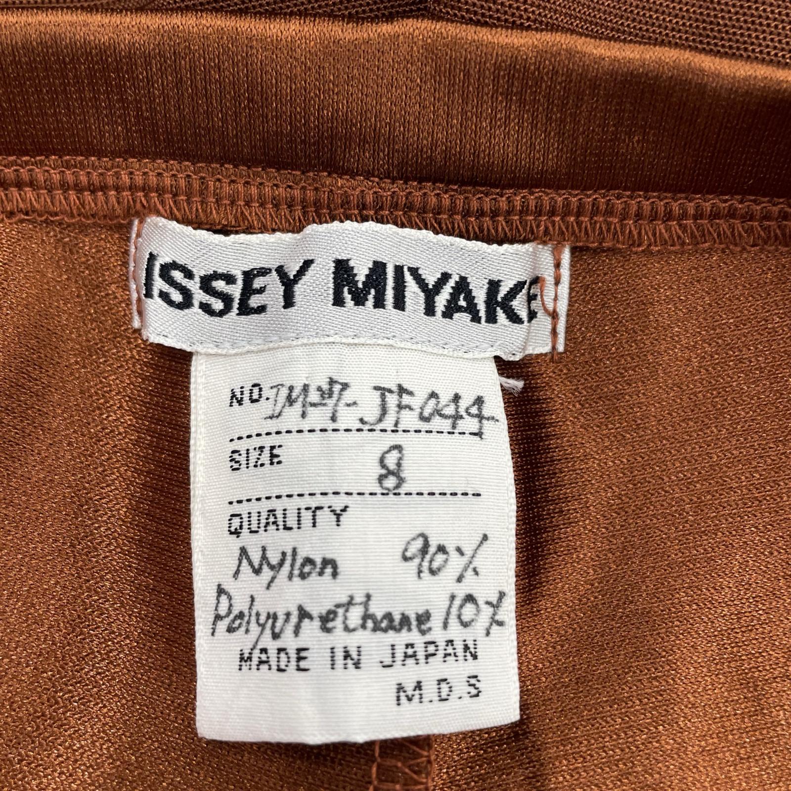 パンツ テーパードパンツ　茶　サテン ブラウン