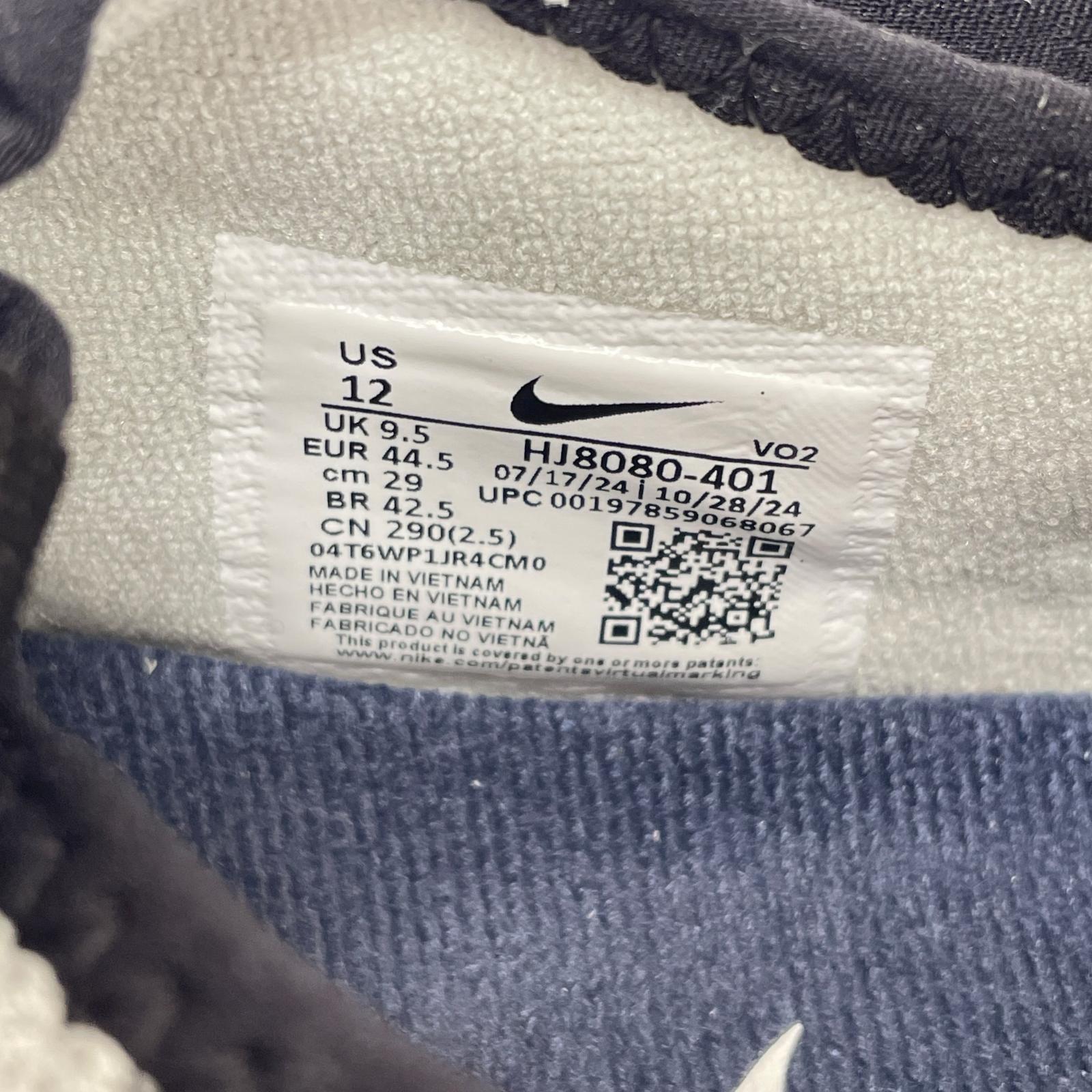 スニーカー W AIR SNDR MAX 29cm (US11 UK10 1/2 EU48)