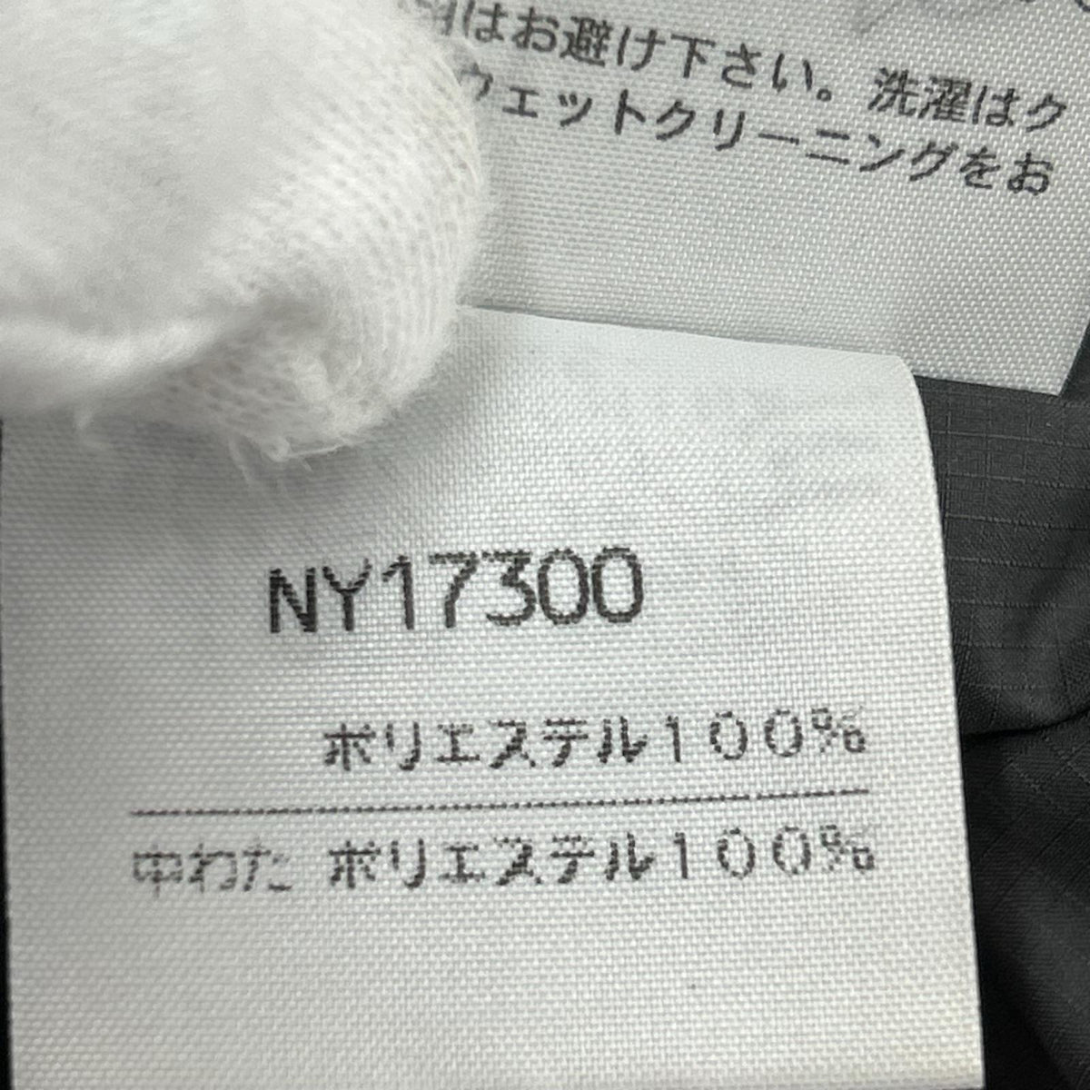 ジャケット LIGHT RIDER JACKET NY17300 (L) レッド L レッド