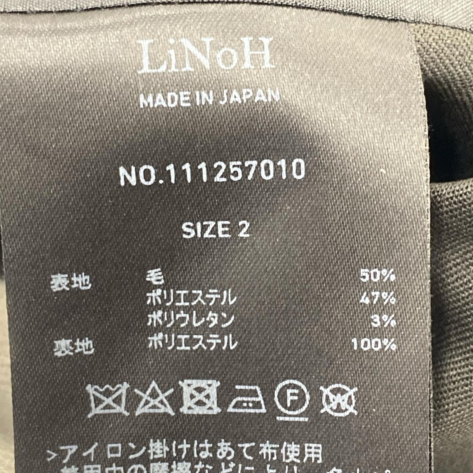 長袖シャツ LiNoH ×MENS NON-NO ジレ・ベスト 黒 (2) 2 ブラック