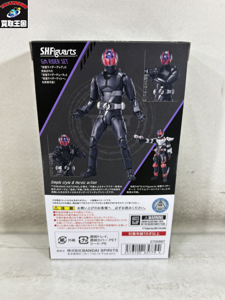 春麗 ストリートファイター アクションフィギュア ラウンド1 フィギュア/グッズ