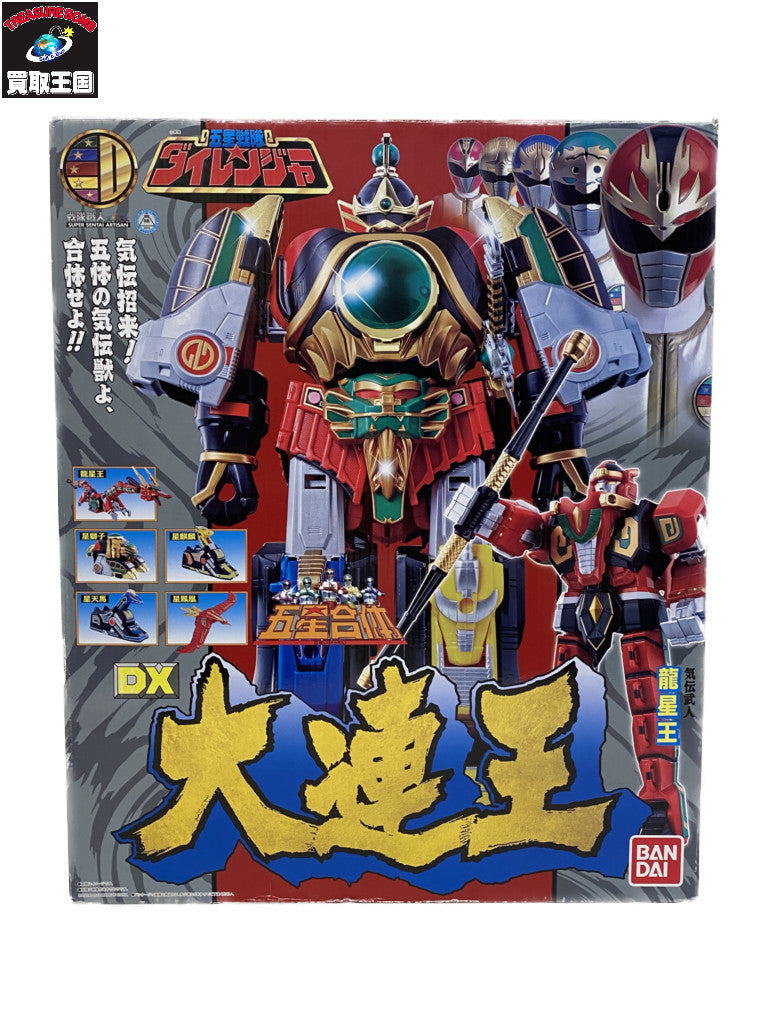 トイストーリー フィルムトイズ バズ フィギュア/グッズ