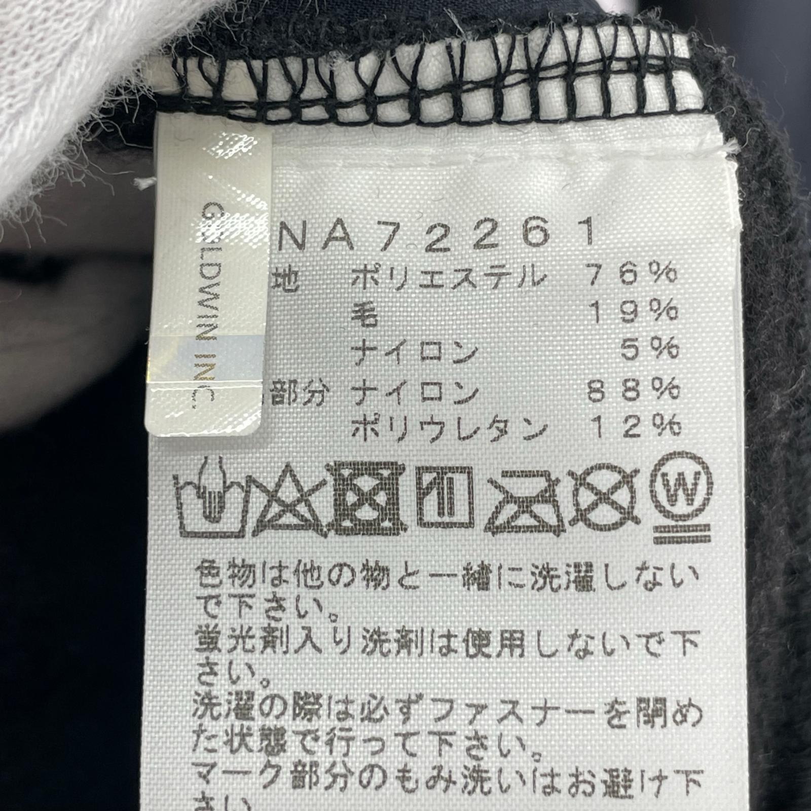 ジャケット TECH DENALI JACKET (M) M ブラック