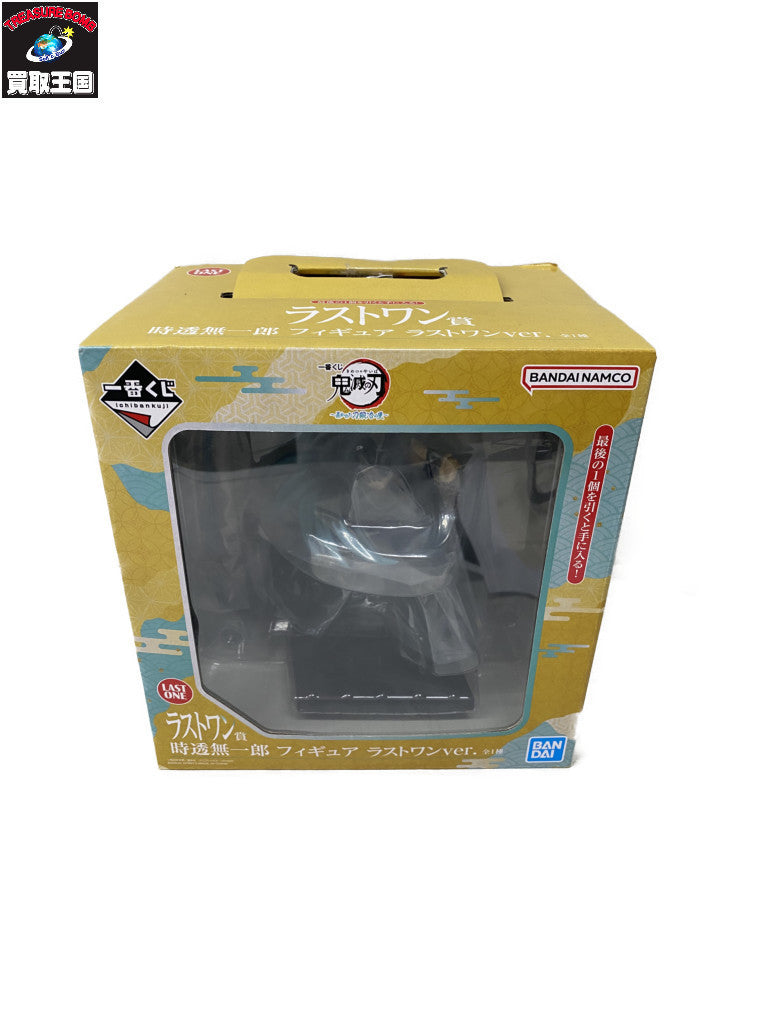 KYOSHO フェラーリ328GTB RED スケールカー