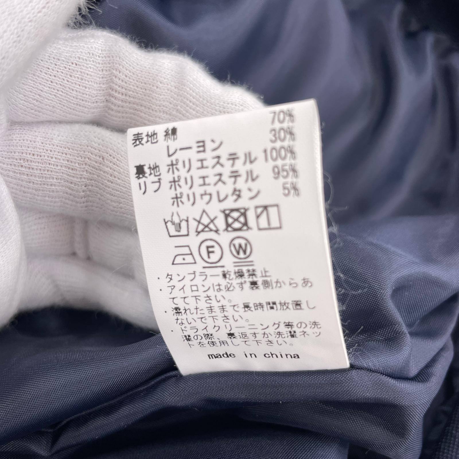 ジャケット MA-1 (M) 紺 M ネイビー
