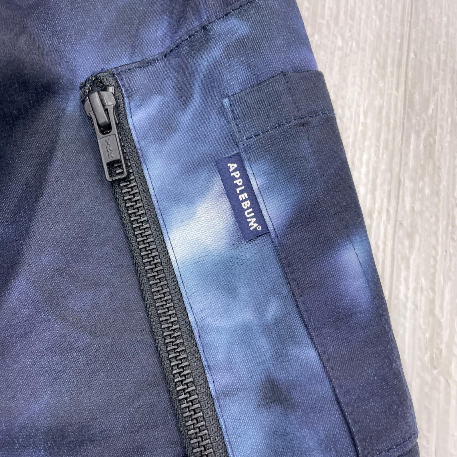 ジャケット MA-1 (M) 紺 M ネイビー