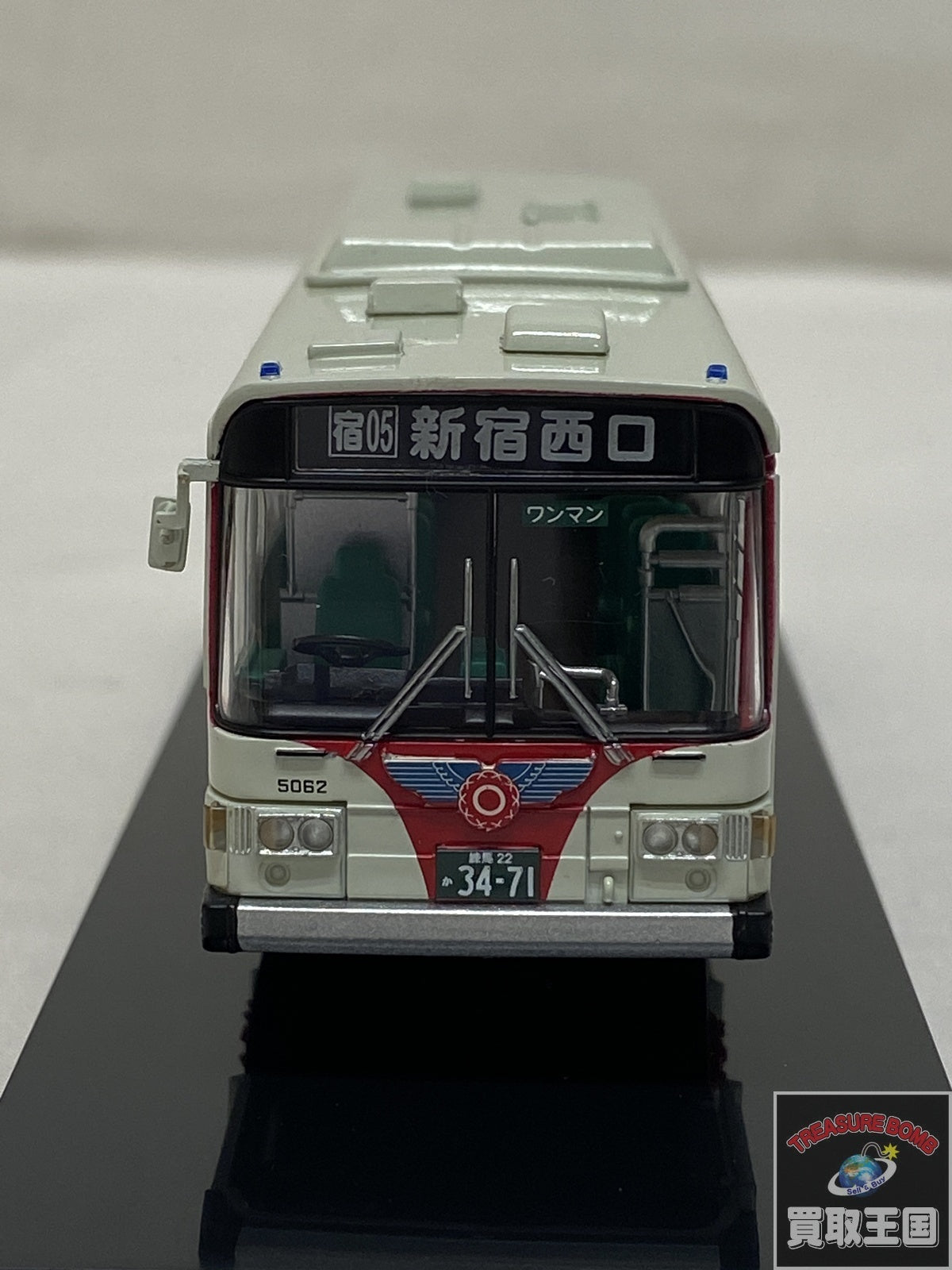 1/43 ダイキャスト ムービー コレクション スケールカー