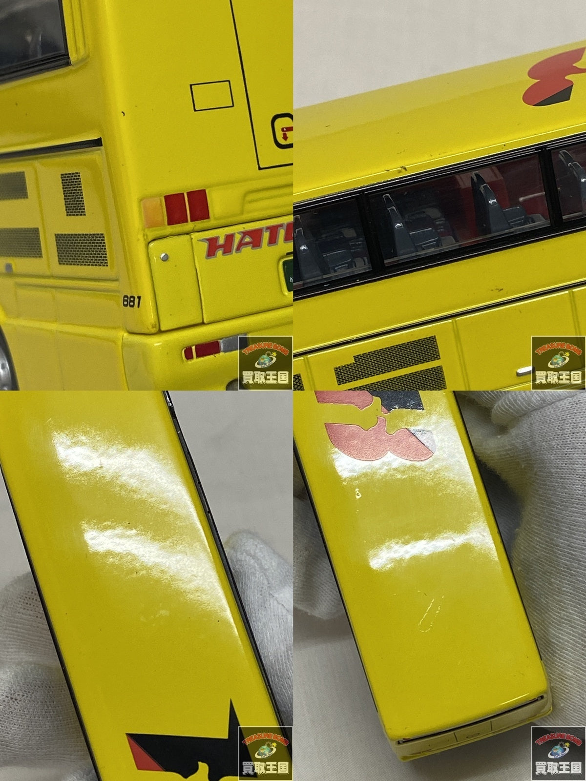 DXエボルドライバー ハイスペックベルト帯 フィギュア/グッズ