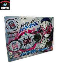 S.H.Figuarts 仮面ライダー迅 フライングファルコン フィギュア/グッズ