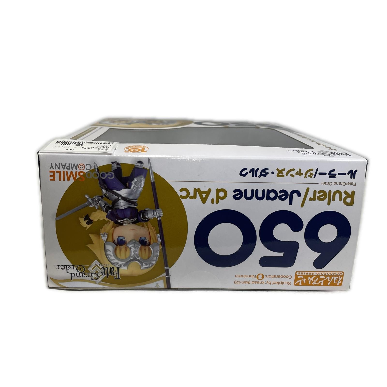 ねんどろいど ルーラー/ジャンヌ・ダルク Fate Grand Order フィギュア/グッズ