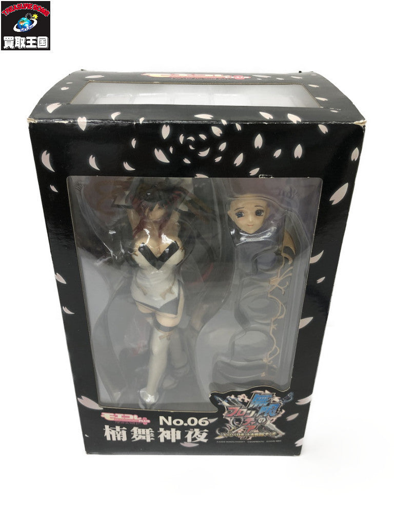 水星の魔女 MS拡張パーツセット1 プラモデル ガンプラ