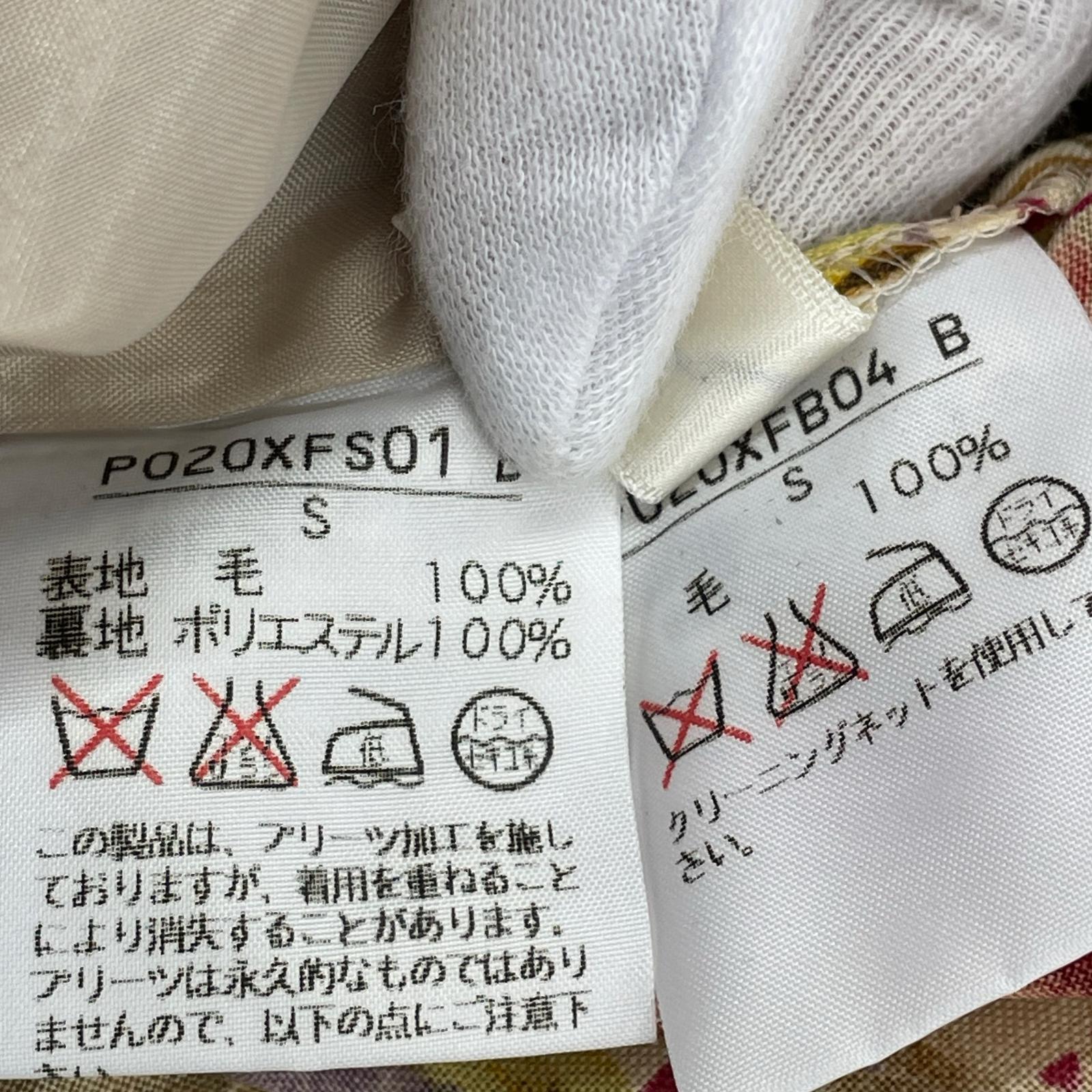 セットアップ 花柄×チェック セットアップ S
