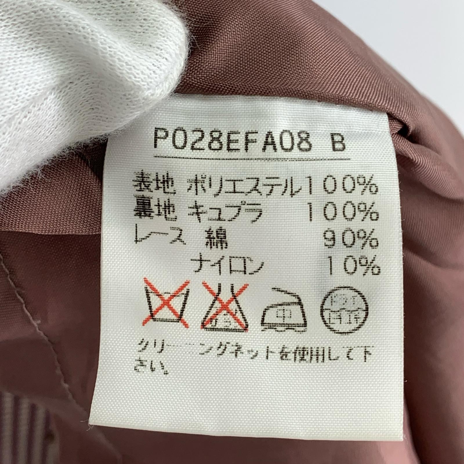 ワンピース 花柄 パールボタン ロングワンピース