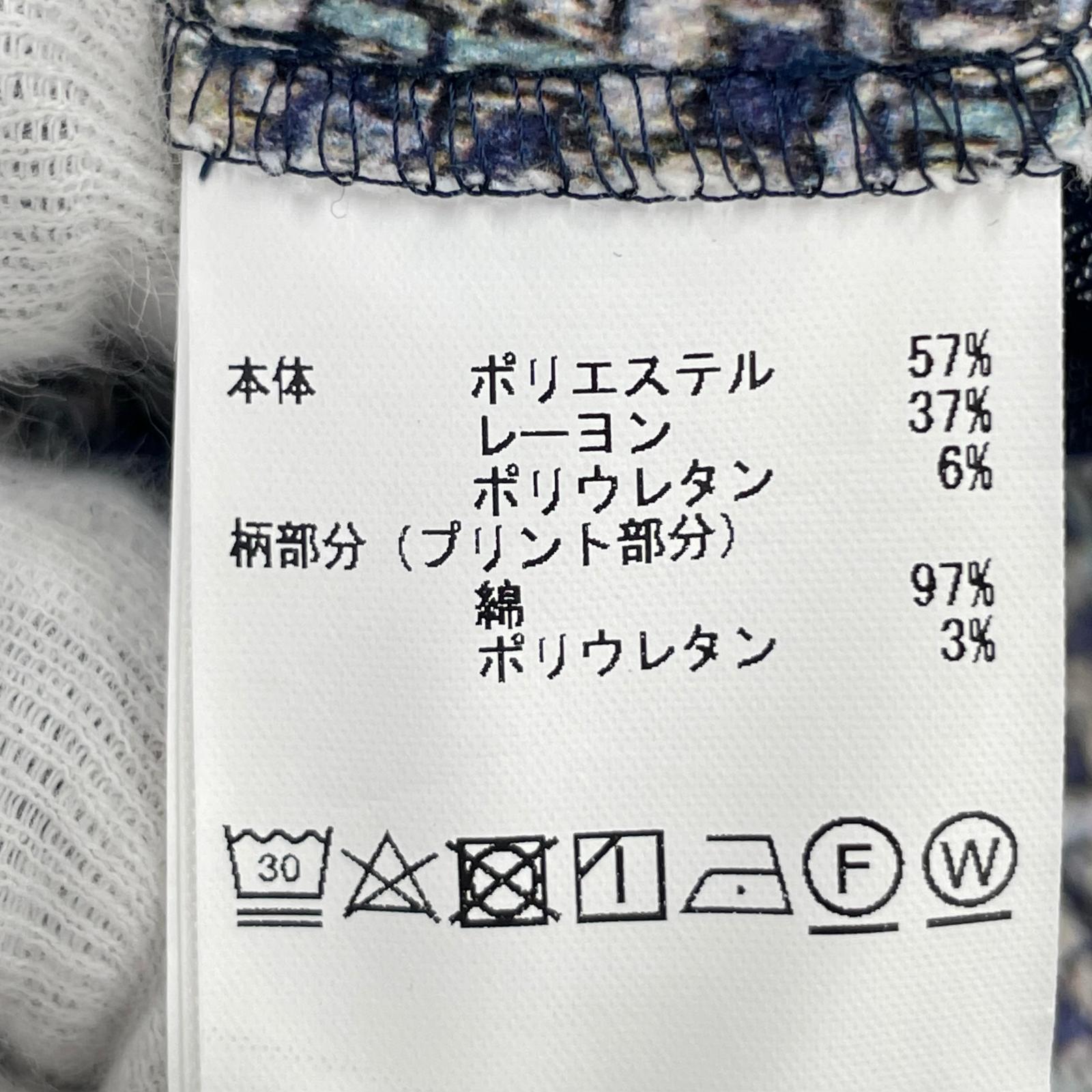 ロングスカート ツイードプリント デニムスカート