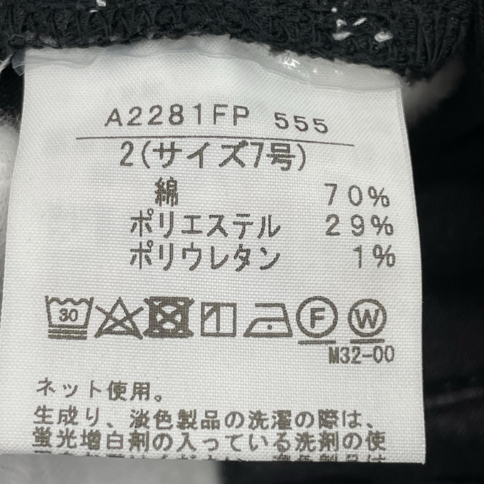 パンツ カメリアプリント クロップドパンツ 裾リボン ブラック