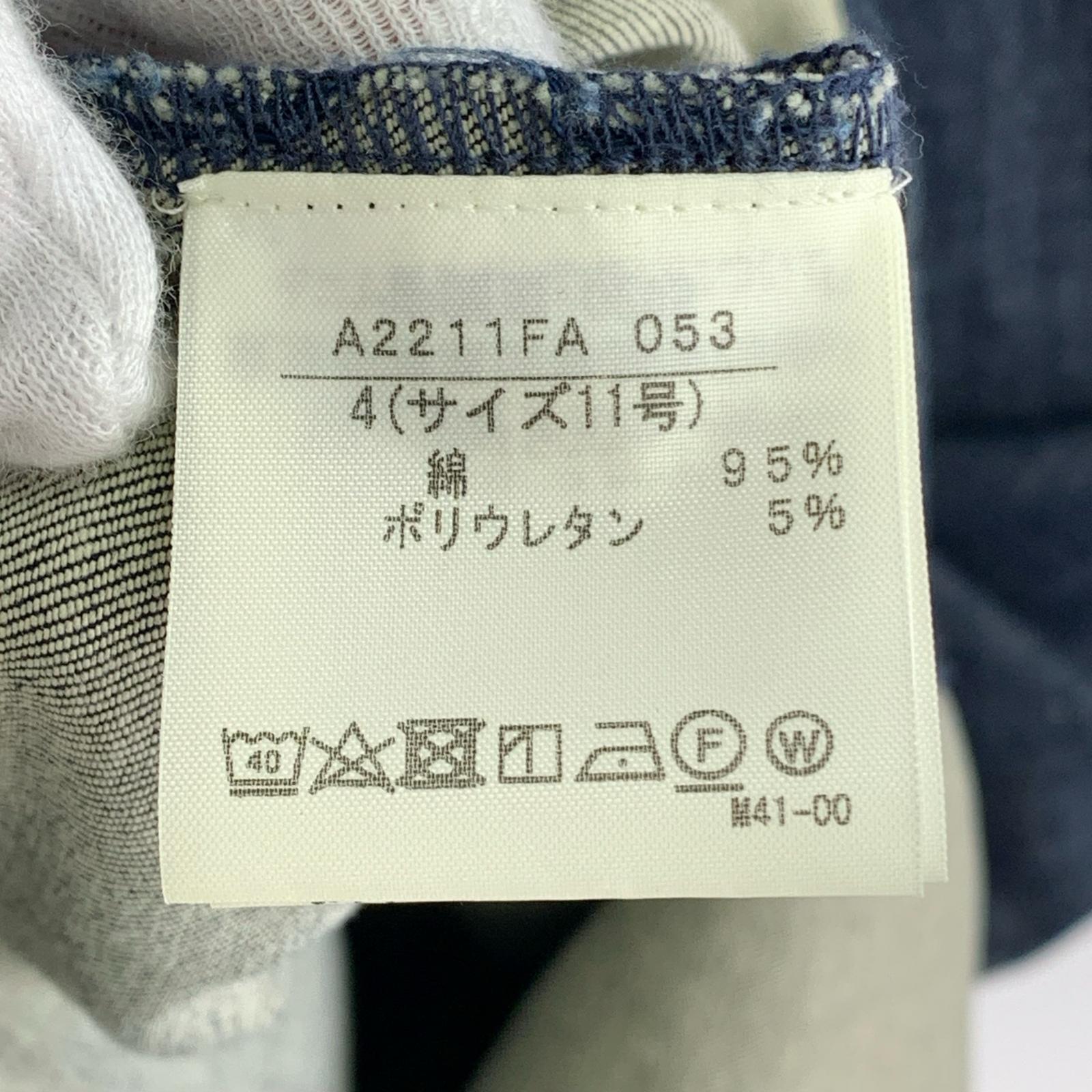 ワンピース デニムフリルシャツワンピース ネイビー