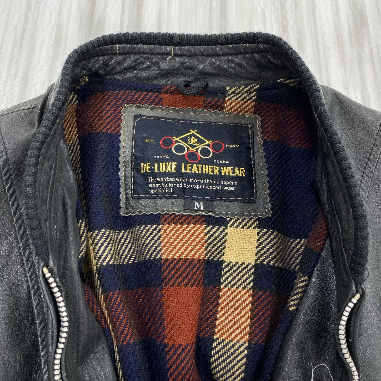 レザージャケット DE-LUXE LEATHER WEAR 黒 (M) M ブラック