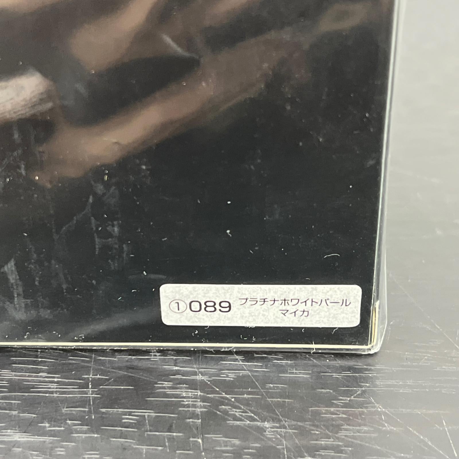カローラ クロス ① 089 カラーサンプル　カローラクロス① 089 プラチナ　ホワイトパール カラーサンプル