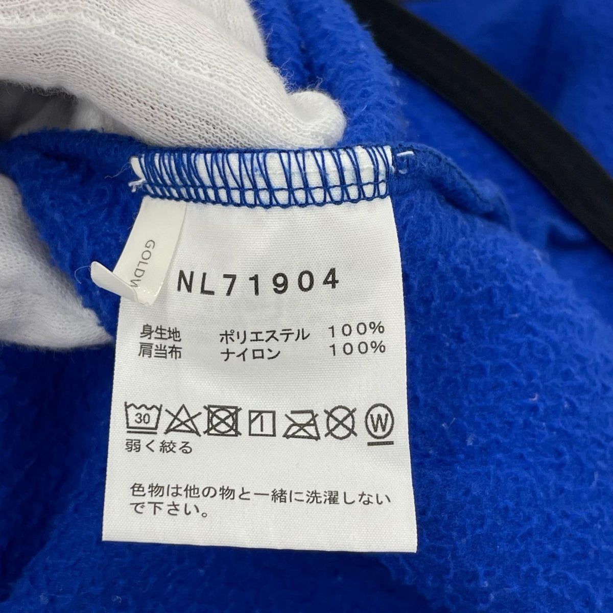 ジャケット ﾏｳﾝﾃﾝﾊﾞｰｻﾏｲｸﾛｼﾞｬｹｯﾄ M M