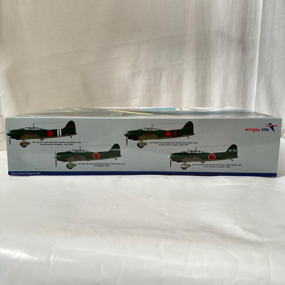 Aichi D3A2 ミリタリープラモ