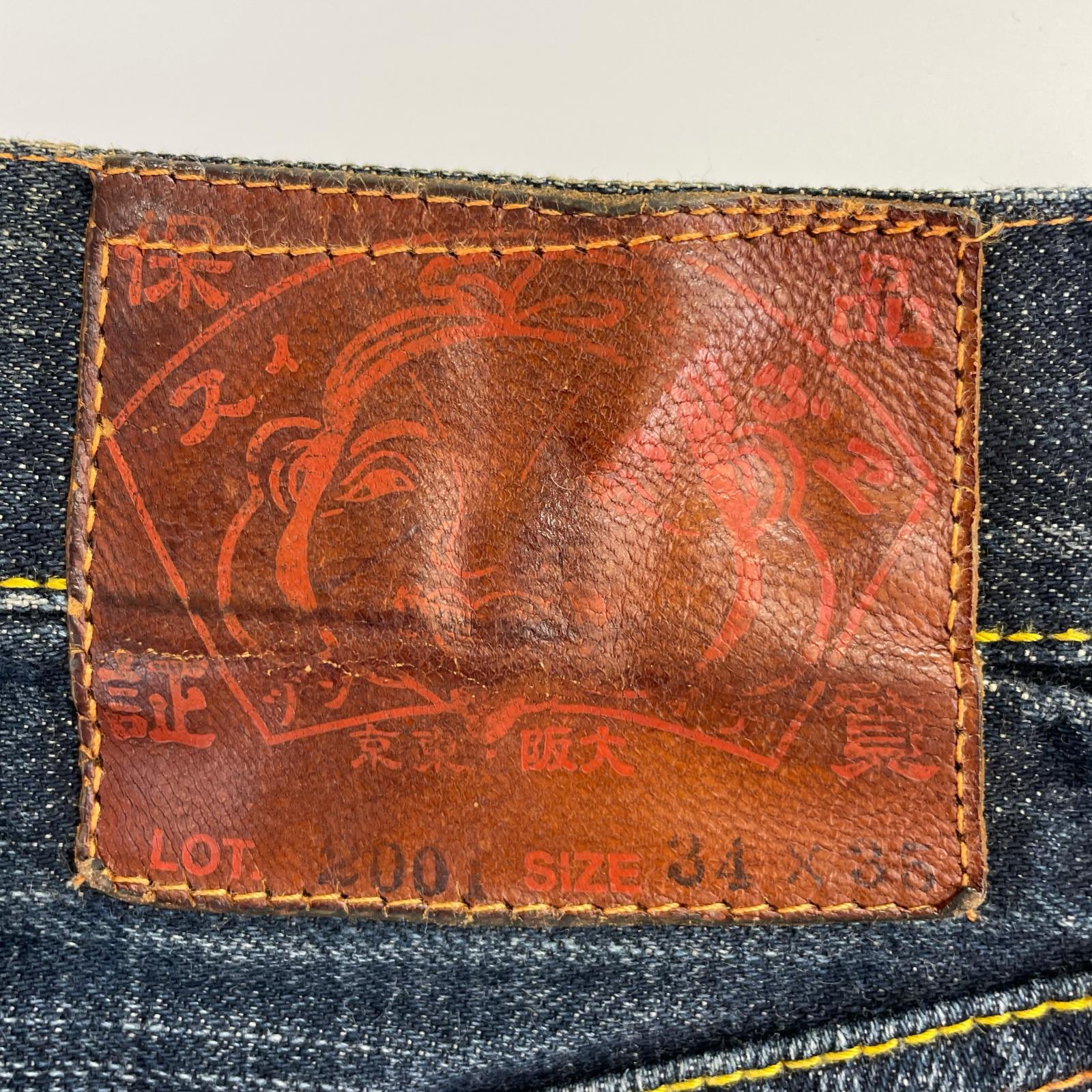 デニムパンツ 2001 刺繍 ドクロ カモメ デニム W34 34 ネイビー