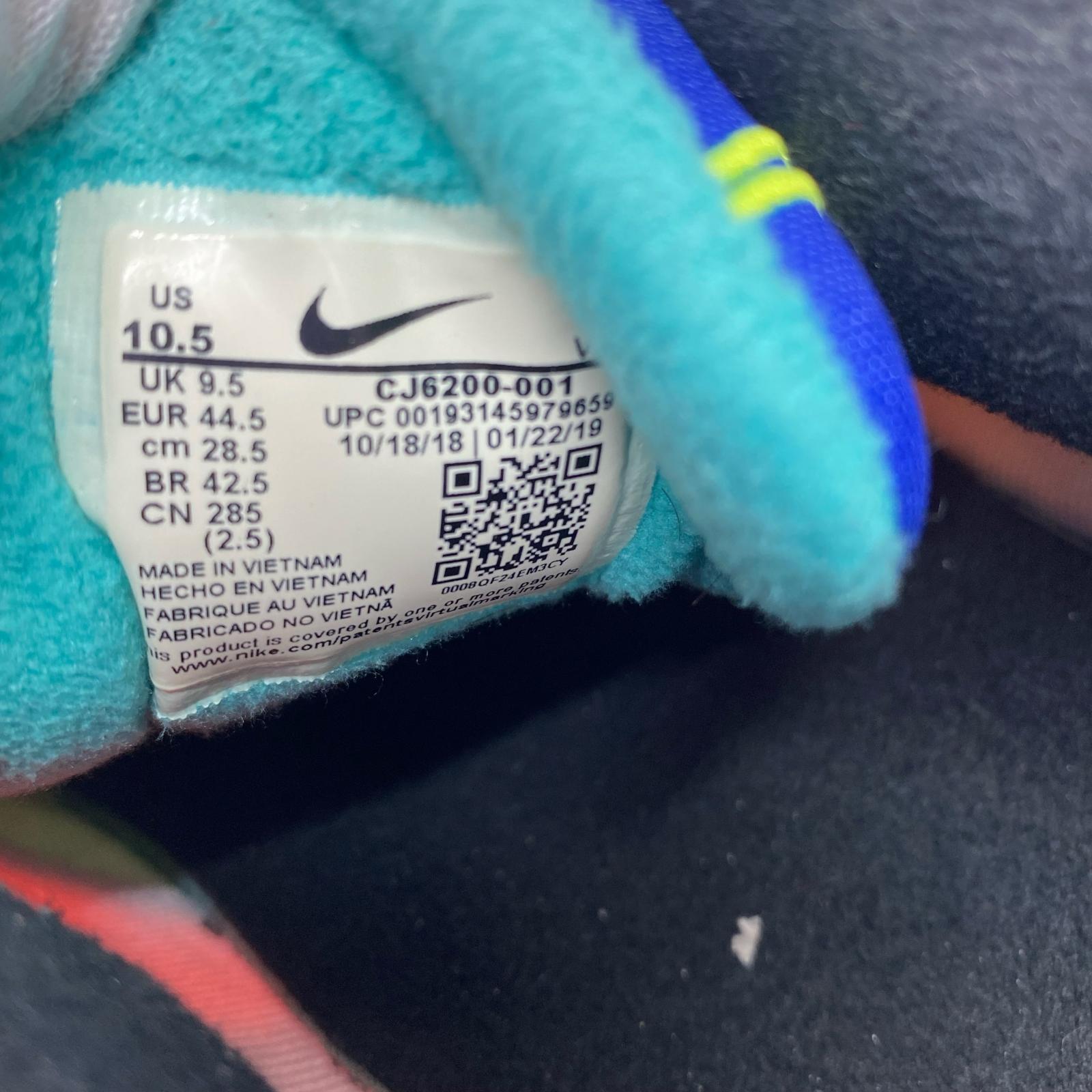 スニーカー atmos/Air Max 2 Light "Multi"/28.5cm 28.5cm (US10 1/2 UK10 EU47) マルチカラー