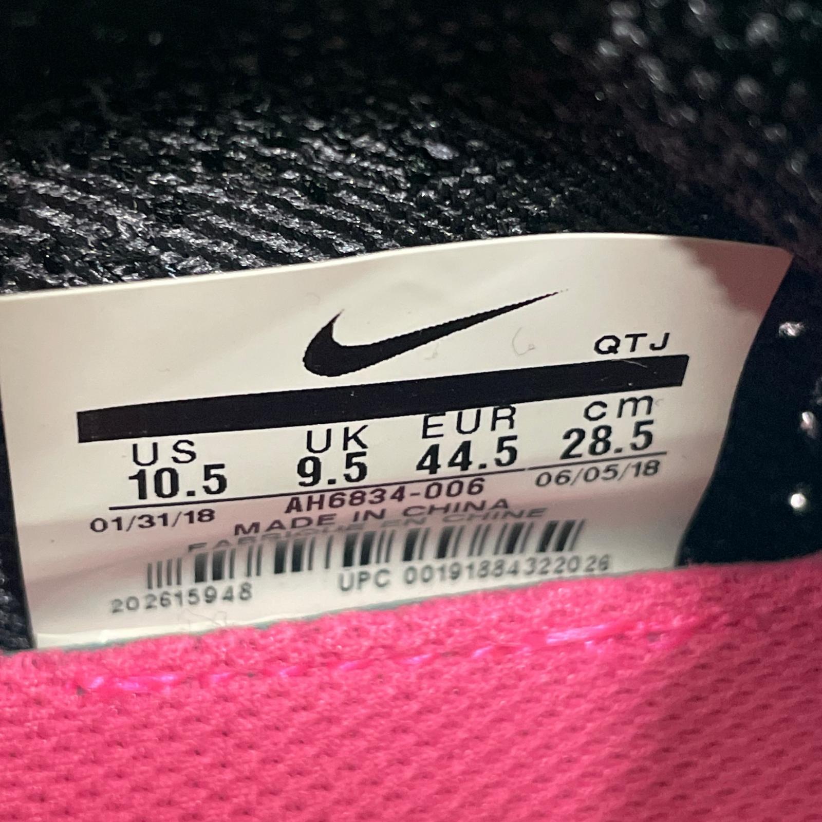 スニーカー Air Vapormax FK Utility/黒紫/28.5cm 28.5cm (US10 1/2 UK10 EU47)
