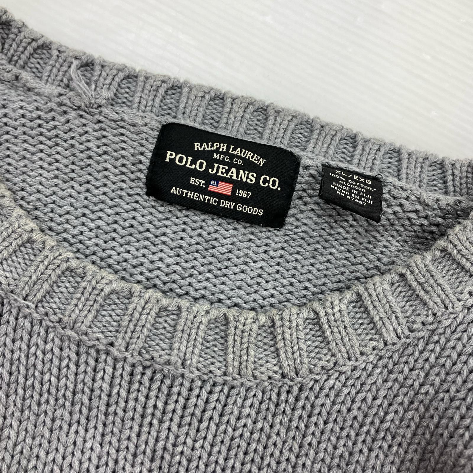 ニット 90s america knit グレー