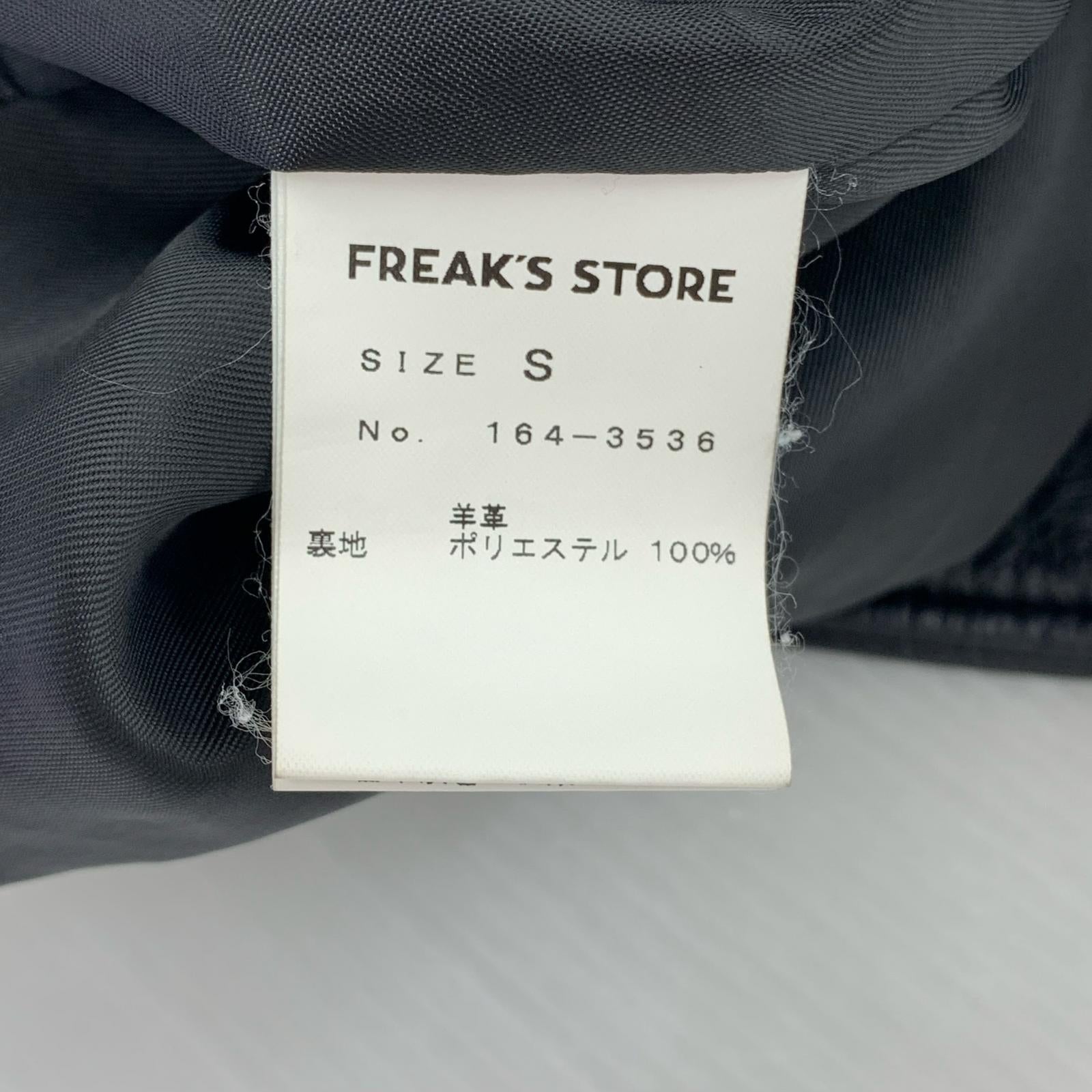 レザージャケット ラムレザージャケット S S ブラック