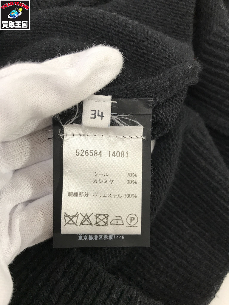 マーベルレジェンド　ハルクバスター　85周年 フィギュア/グッズ