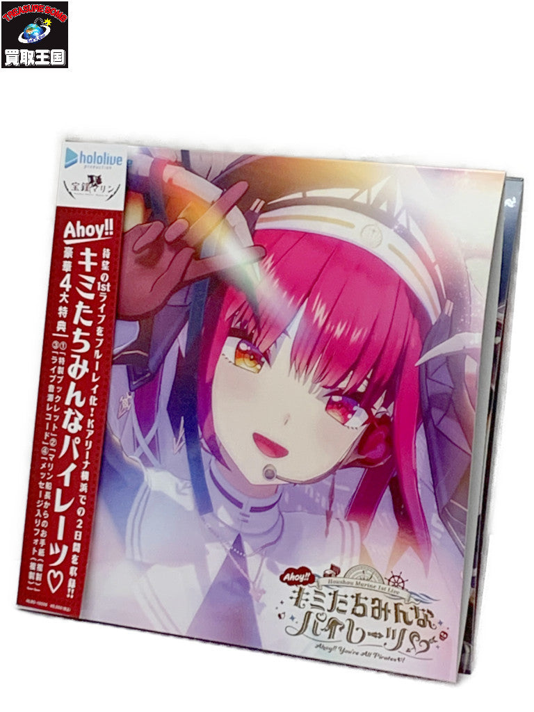 MEDULLA ソニック シャインプロ MESM-N078-1 理美容家電