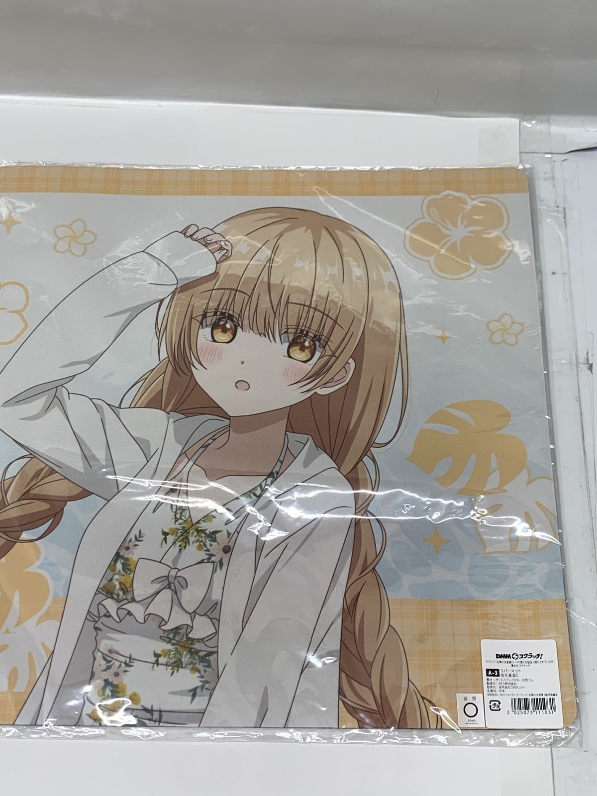 お隣の天使様 ラバーマット フィギュア/グッズ